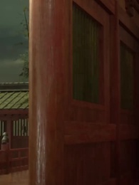 九州龍主 - Episode 91