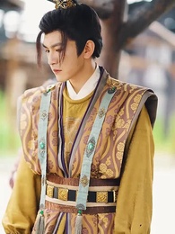 極品太子爺 - Episode 70