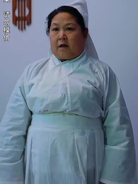 第19集 - 極品天師