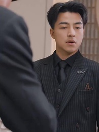 無上君王 - Episode 74