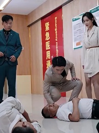 一切從退婚開始 - Episode 52