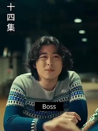 Episode 24 - [Dubbed] Rebirth: From Loser to Entrepreneur