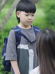 第46集 - 萌寶助攻,周少寵妻送上門