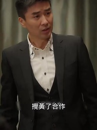 ตอนที่ 27 - เด็กน้อยที่น่ารัก: แม่ของเธอสวยและสปอร์ต