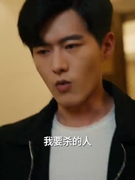 諸神殿 - Episode 15