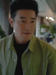 絕色總裁的貼身保鏢 - Episode 16