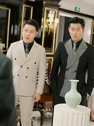 神仙微信群 - Episode 48