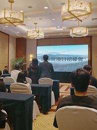 重生後，我和反派大佬結婚了 - Episode 31