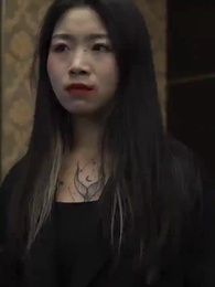 第78集 - 我的妹妹你別動