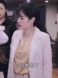 第29集 - 飛龍歸來