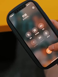 第8集 - 喬秘書為何那樣