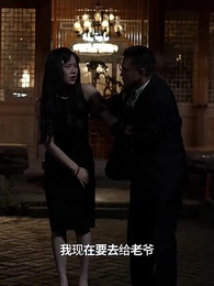 奪命豪宅，顧總夫人她又死了 - Episode 85