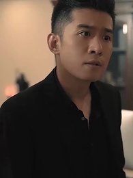 第10集 - 絕色總裁的貼身保鏢