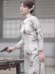 第92集 - 少帥的冷情妻