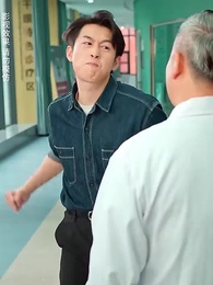 第21集 - 神級保安