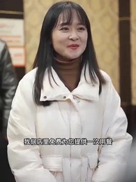 第60集 - 我的妹妹你別動