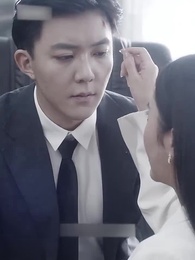 第38集 - 灰姑娘的戀愛契約