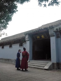 二人探案破原形，一聲醒木天下驚 - Episode 45