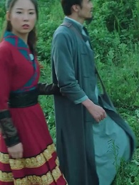 第4集 - 石盤鎮怪談