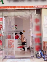 第3集 - 重返2000