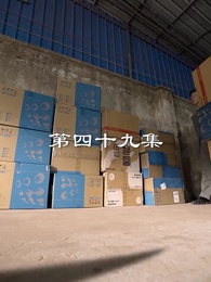 最弱醫武廢婿 - Episode 49