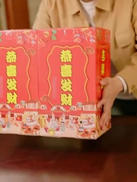 第56集 - 神仙微信群