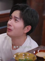 霆少，夫人假死後偷生三個娃 - Episode 95