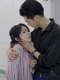 第73集 - 賀少的蝕骨罪妻