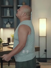 大觀相師 - Episode 24