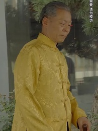 第51集 - 鑒寶神瞳