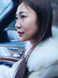 第17集 - 美女老板求放過