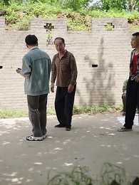 掘金人生 - Episode 4