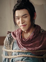 第4集 - 寒門崛起