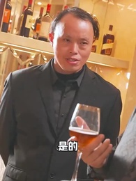 龍王出獄 - Episode 11