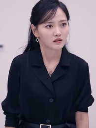 秦總，嗜愛成癮 - Episode 45