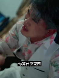 第70集 - 戰魂歸來