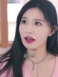 第5集 - 厲少，你老婆重生了