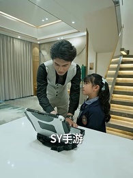 第33集 - 離婚後帶著龍鳳胎逼總裁跪馬桶唱征服