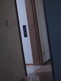 廢材少爺之權傾天下 - Episode 37