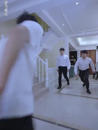 九幽魔尊 - Episode 6