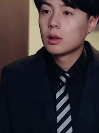 美女老板求放過 - Episode 14