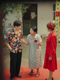 白金年代 - Episode 12