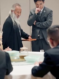 第92集 - 逆襲從迎娶白富美開始