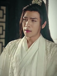 第46集 - 寒門崛起