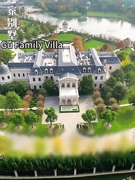 [Dubbed] The Secret Marriage Scandal of Mr. Gu 2 - Episode 11