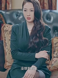 億萬豪門招我做姑爺 - Episode 56