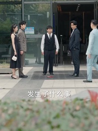 第74集 - 秦王縱橫都市