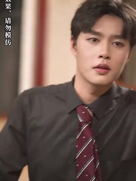 傻子老公是千億富豪 - Episode 78