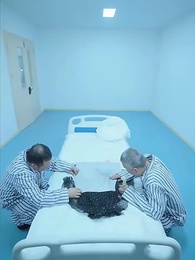 第41集 - 霍總的病婚嬌妻