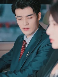 喬秘書為何那樣 - Episode 24